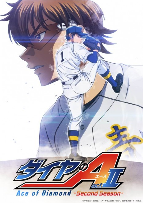 Ace of Diamond act II